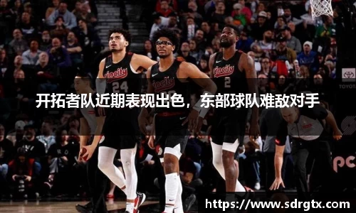 qy球友会平台