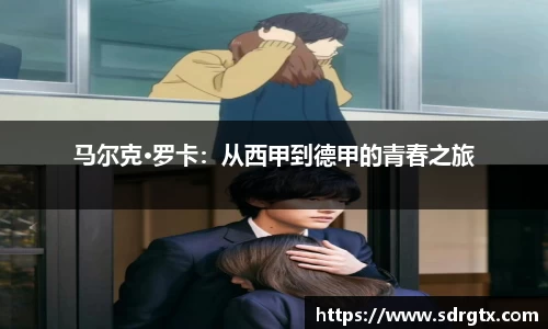 qy球友会