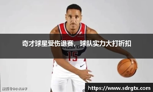 qy球友会官方网站