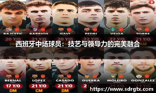 qy球友会官方网站