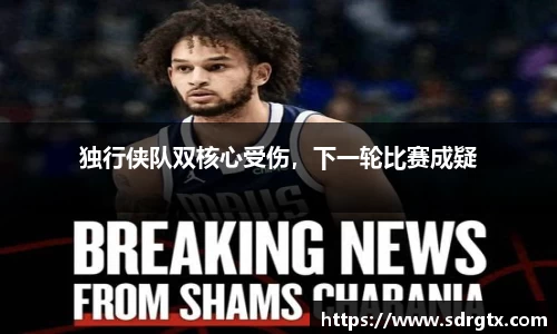 qy球友会