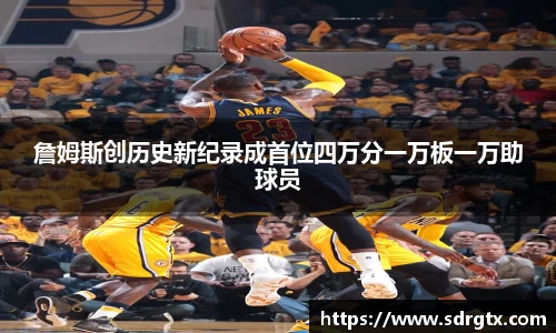 qy球友会官网