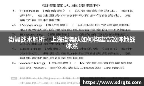 qy球友会官网