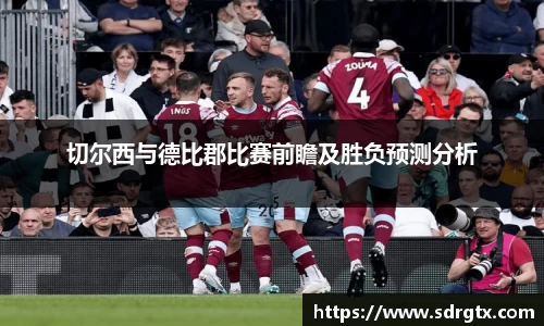 qy球友会官网