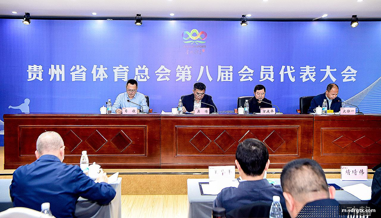 qy球友会官方网站挑战自我，成就非凡